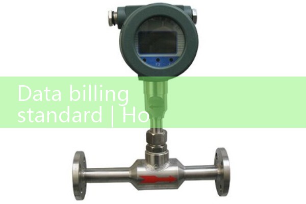 Data billing standards